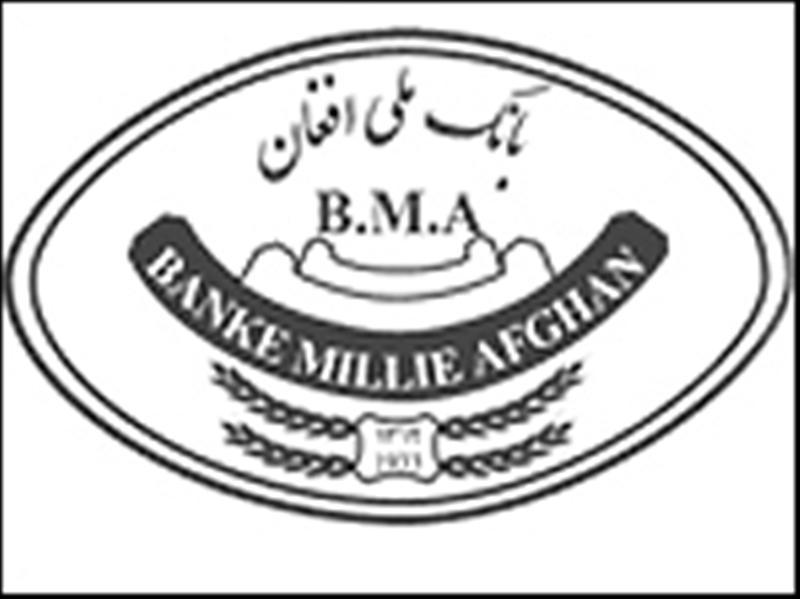 BMA’s acting head flouts presidential decrees