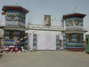 Civilians among 10 dead in Paktika clash