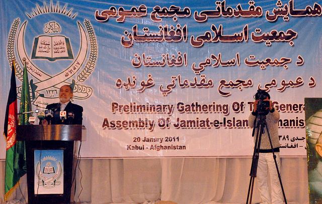 Jamiat-e-Islami Party
