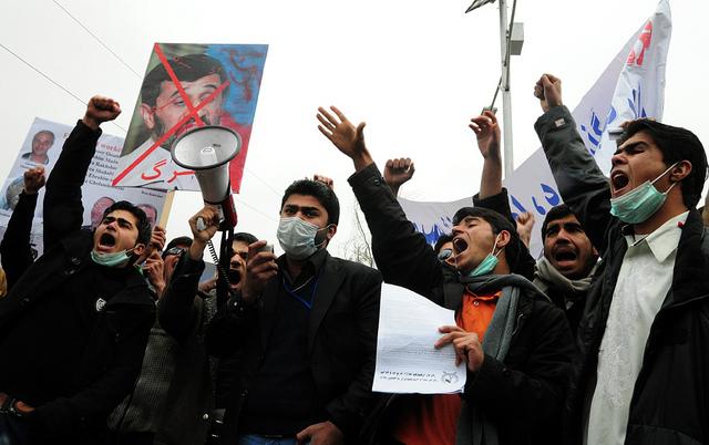 Protest Against Iran