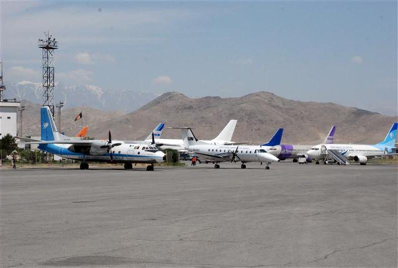 Work on new Nimroz airport launched