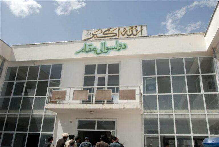 Afghan soldier among 7 killed in Wardak clash