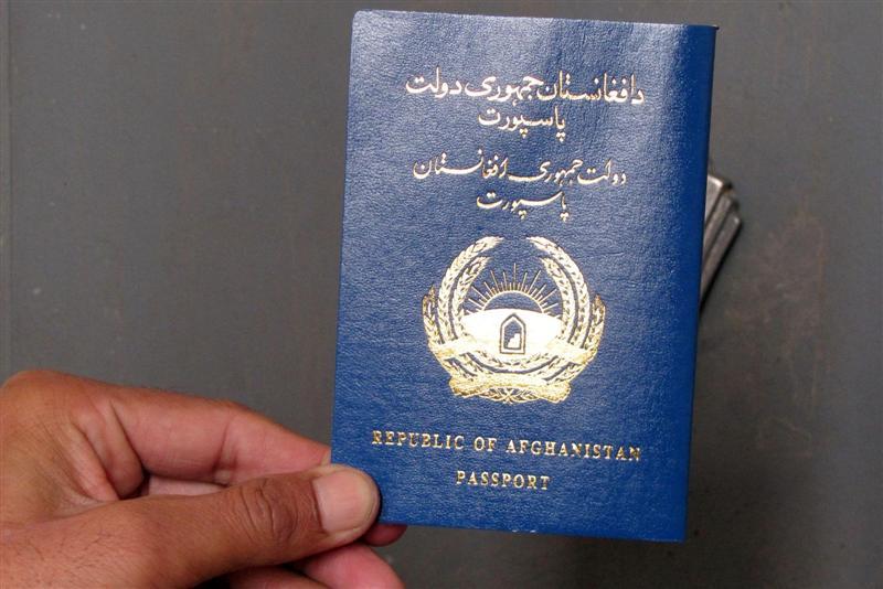 Passport issuing process goes at snail’s pace
