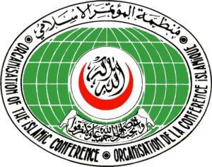 Resolve intra-Afghan differences through peaceful means: OIC