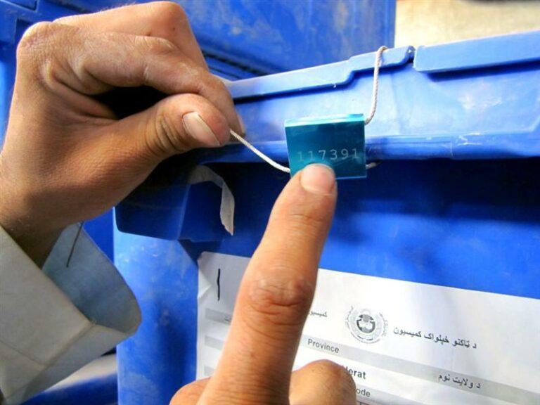 Foreign election observers yet to be accredited