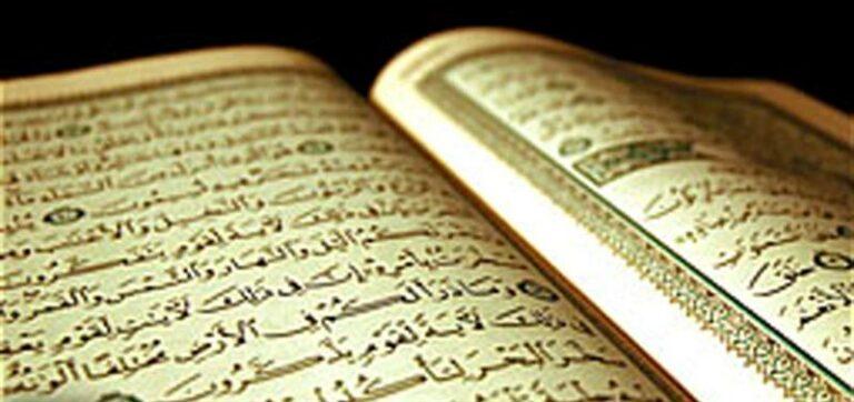 د کویټ حکومت په سویډني ژباړه د قران‌کریم سل زره نسخې چاپوي