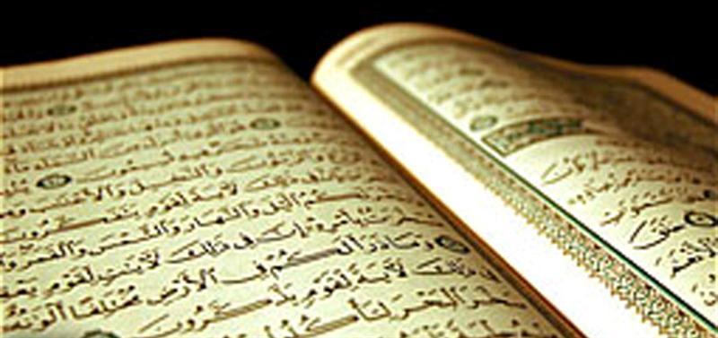 Prisoners used Quran pages for messages: Salangi