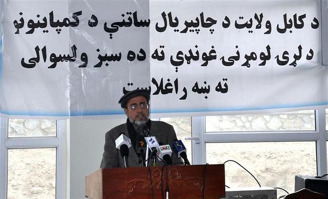Kabul governor Dr. Zabiullah Majadedi