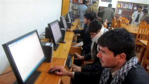 Capacity-building plan for Paktia officials launched