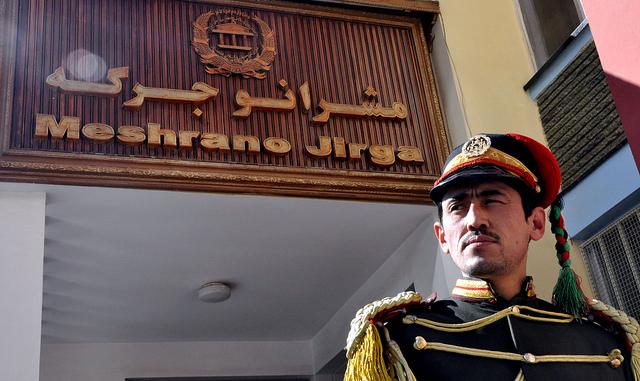 ملي شورا خپله دوبنۍ رخصتي پيل کړه