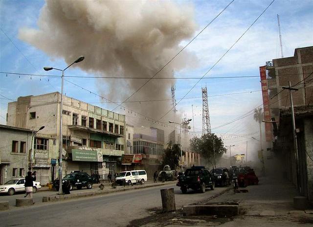 Attack on Kabul Bank’s Branch in Jalalabad