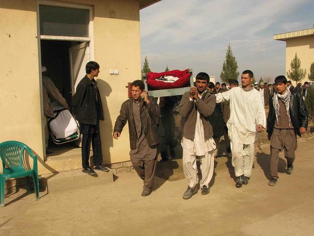 Suicide Attack in Kunduz