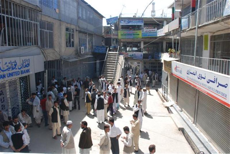Kabul’s main money market reopens after 19 days