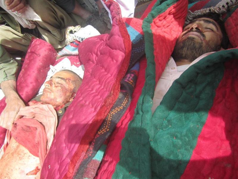 2 civilians dead in Kunar blast