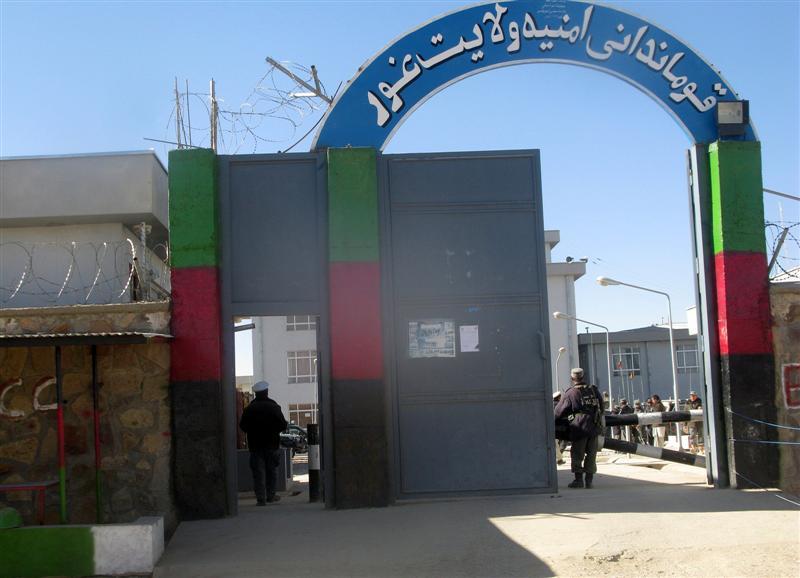 2 policemen killed, 1 wounded in Ghor attacks