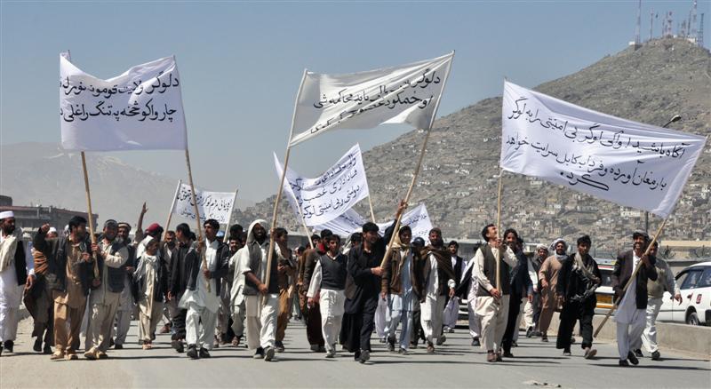 Logar residents rally against governor