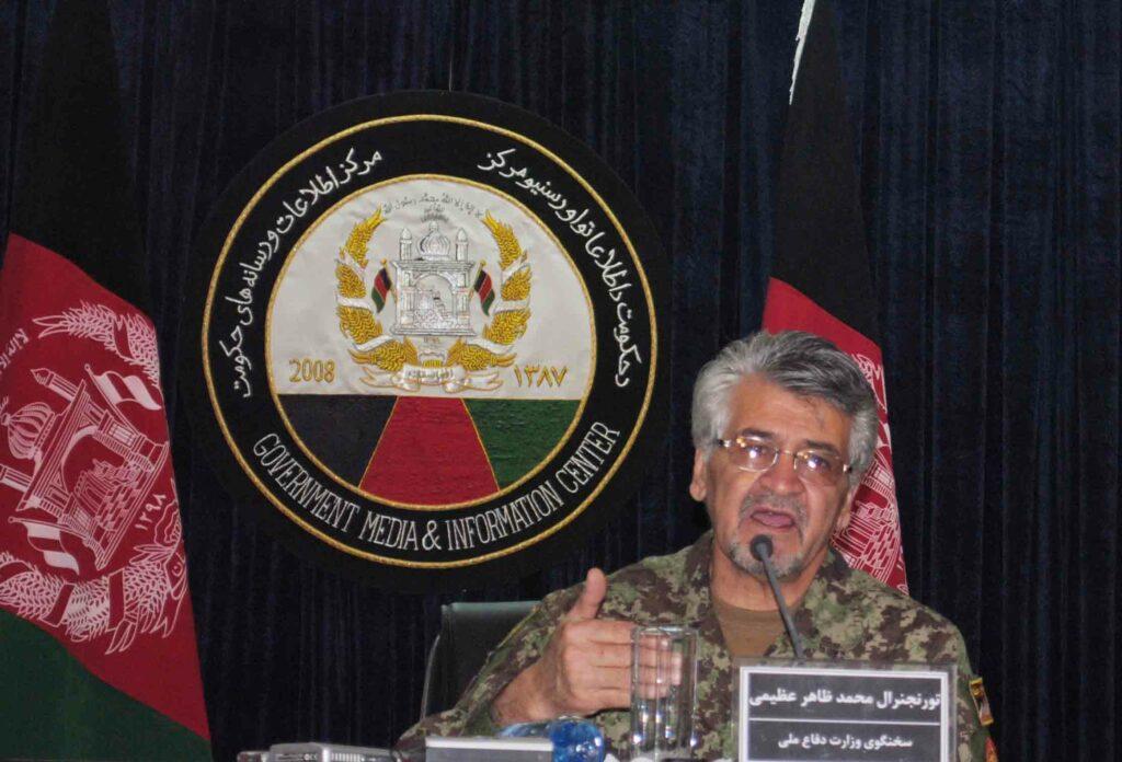 Afghan forces ready for security transition: Azimi