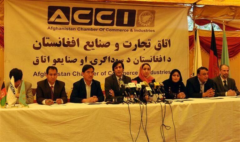 Joint chamber of commerce gets new office-bearers
