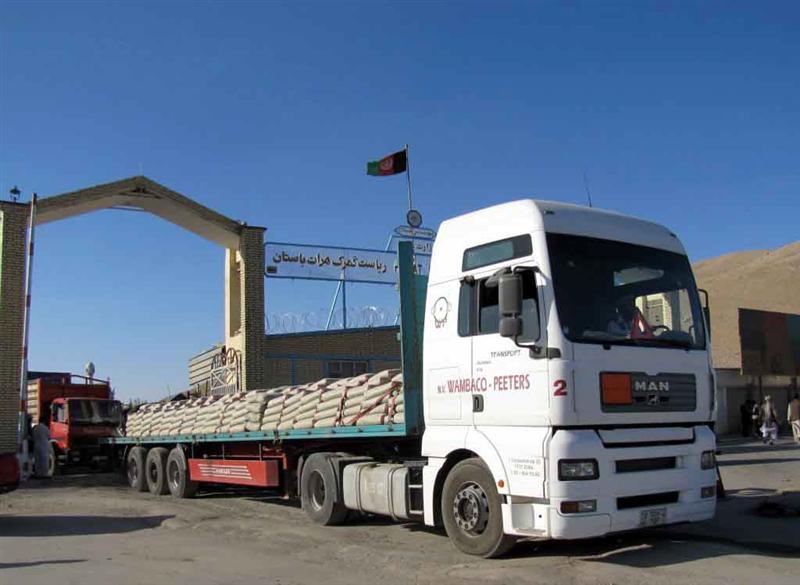 2 Herat customs officials arrested over graft charges