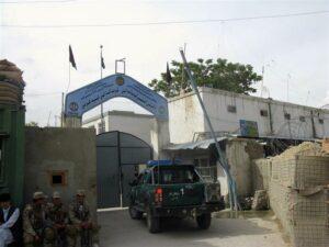 Intelligence agent gunned down  in Ghazni
