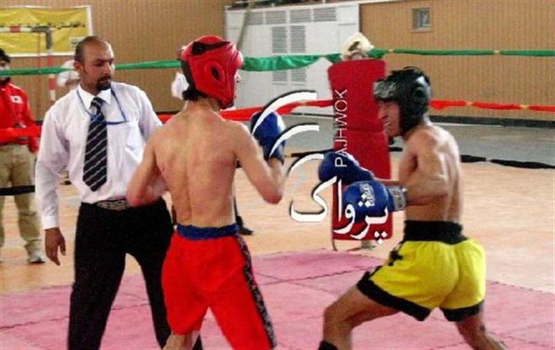 Afghan athletes clinch four Muay Thai medals