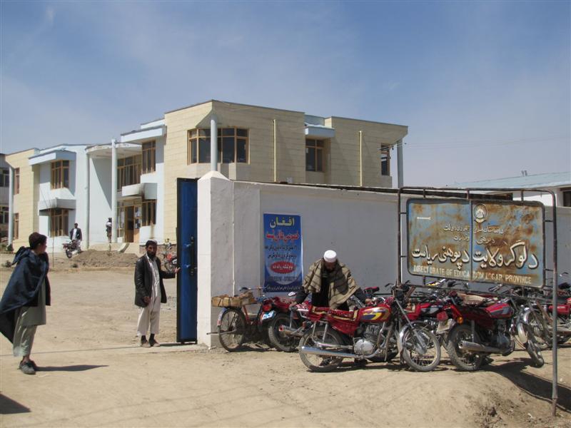 In remote parts of Logar, 40,000 girls out of school