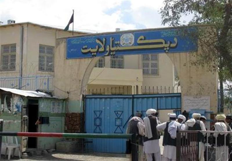 4 prisoners freed from Bagram jail