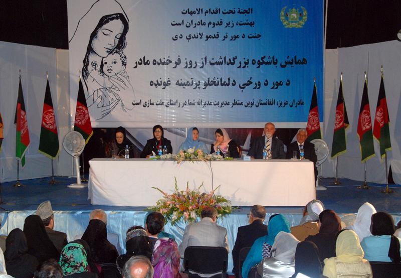 وزارت زنان  تجاوز جنسى بر زنان را تکاندهنده خواند