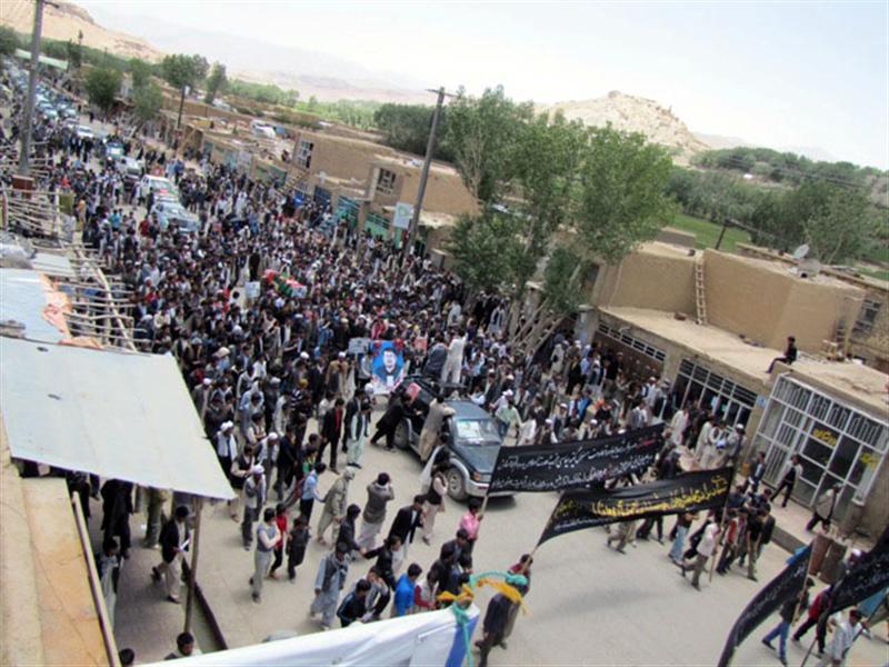 Zahak laid to rest in Bamyan