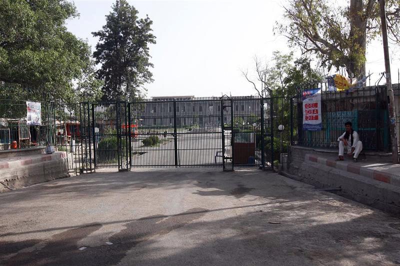 Jalalabad park closed to visitors