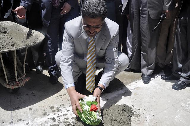 Computer science institute to have new building