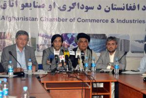 Govt should ensure investors’ security: Haqjo