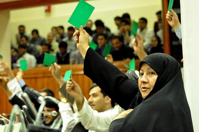 Wolesi Jirga disqualifies six Supreme Court judges