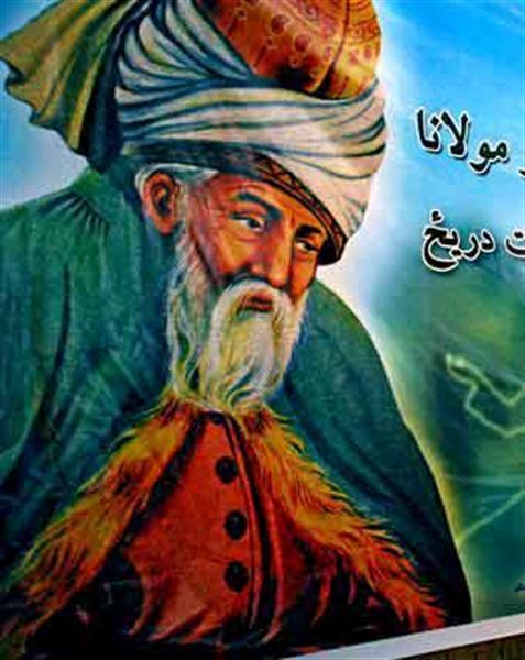 آلبوم صوتی “نی نامه- مولانا” تکثیر و انتشار یافت