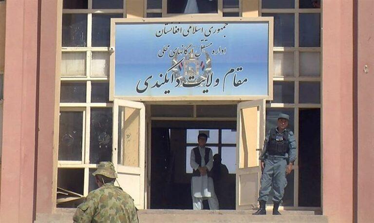 Daikundi court official detained on bribery charges