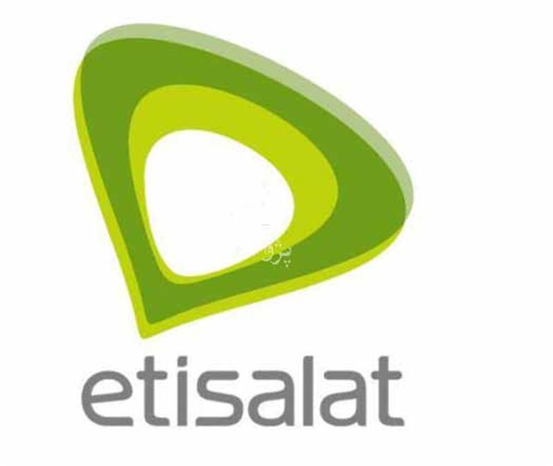 Etisalat official dies in Uruzgan blast
