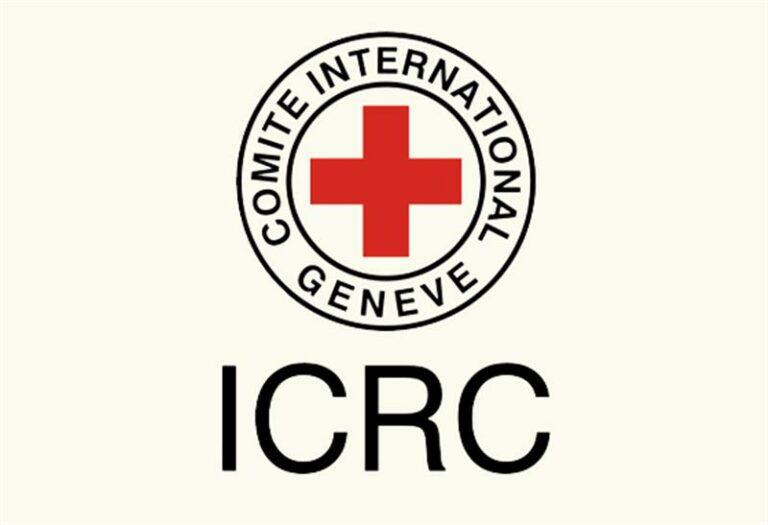 ICRC determined to help Afghans cope with emerging situation