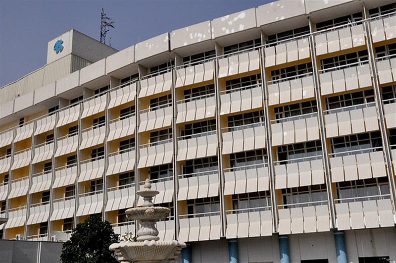 Kabul Intercontinental Hotel under attack