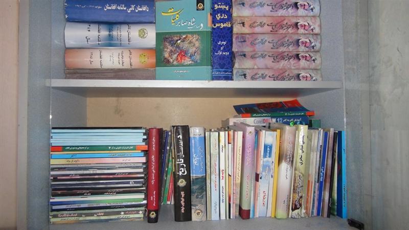 Library for women opens in Paktia
