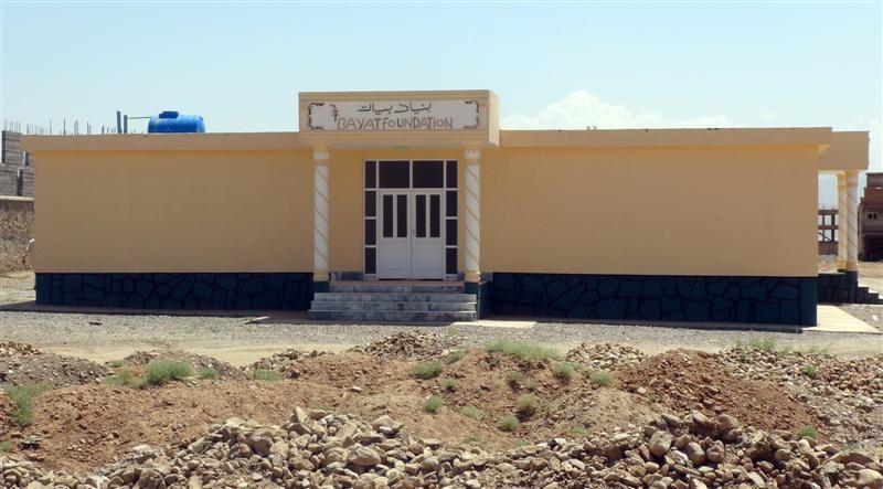 Bayat Clinic is yet to be inaugurated in Gardiz