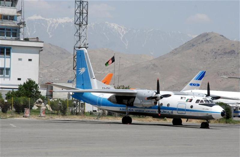 Pakistan lifts ban on Afghan flights to India