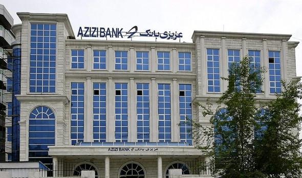 Official: Azizi Bank not going to collapse