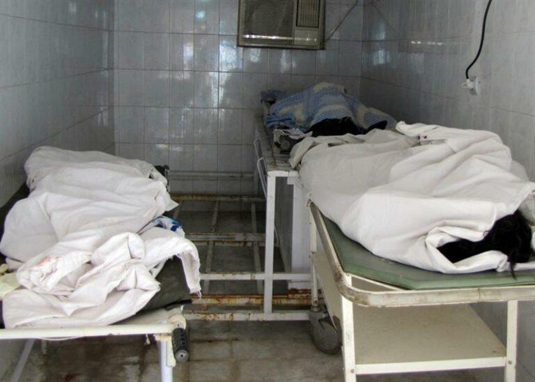 US forces apologise for Logar civilian deaths