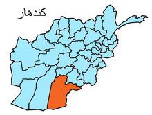 9 insurgents killed in Kandahar last week