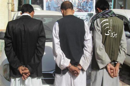 Three robbers detained in Kabul