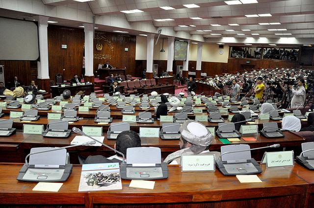 Constitution violated since inception: MPs