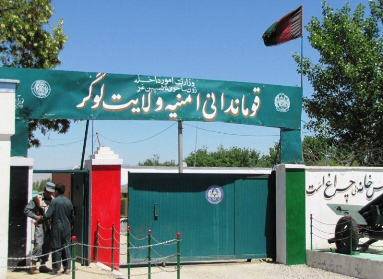 Logar acting crime branch chief killed in Taliban attack