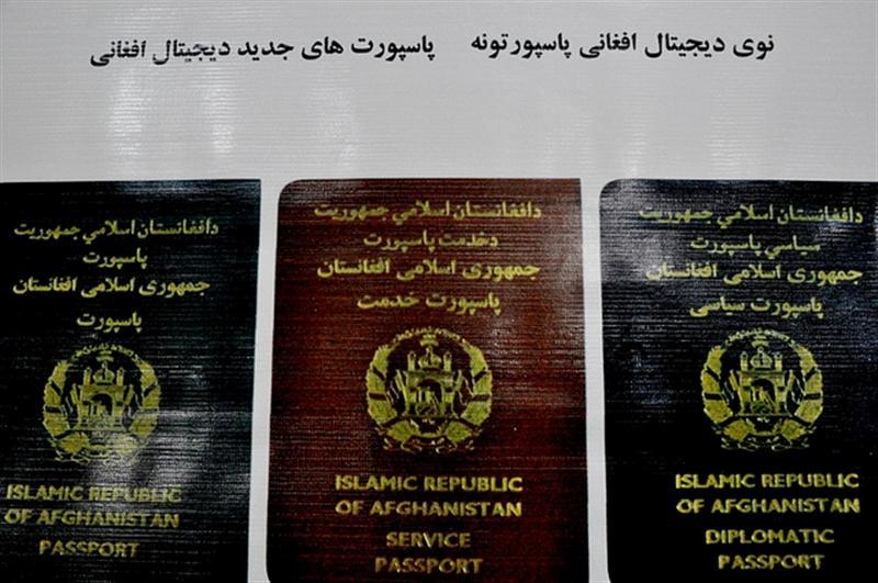 وزارت خارجه: مشکل عدم صدورويزۀ امارات به اتباع کشورحل مى گردد