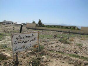 Spin Ghar district chief escapes bomb attack