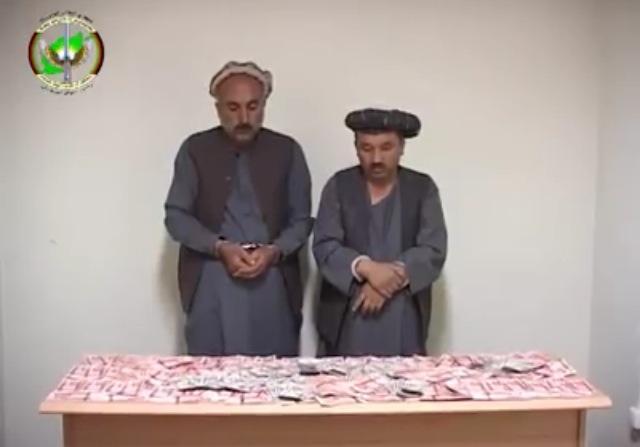 Terrorists among 18 suspects held in Ghazni